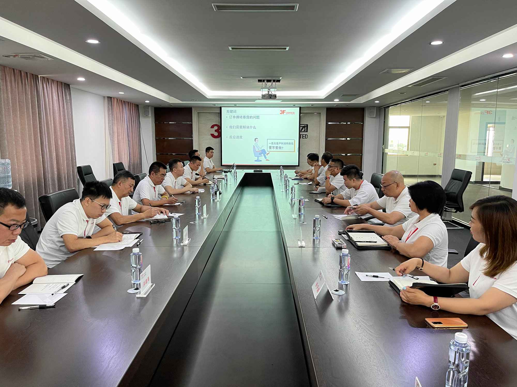 九游官网-九游(中国)一站式服务官网召开上半年总结暨下半年计划会议