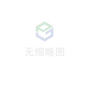 郑州于超农业信息服务有限公司科技 荣获无锡市2020年度“物联之光”  最具社会贡献物联网企业奖